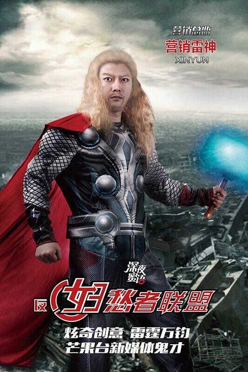 买假特拉华州立大学文凭